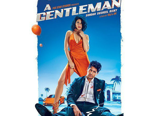 എ ജെന്റില്‍മാന്‍