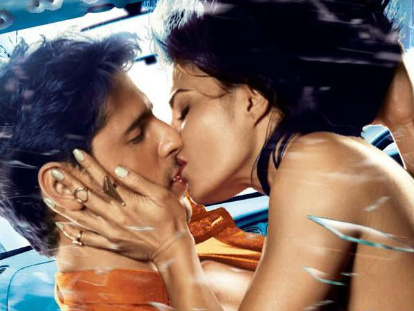 ചുംബന രംഗം