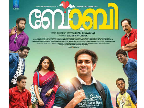 പ്രായം ഒരു പ്രതിസന്ധിയാണോ?