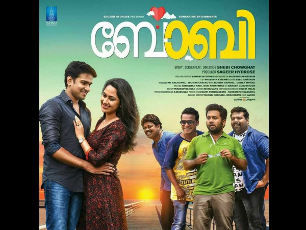  വിശുദ്ധിയും  ലൈംഗികതയും