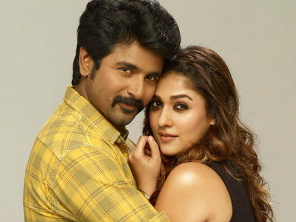 വേലൈക്കാരന്‍