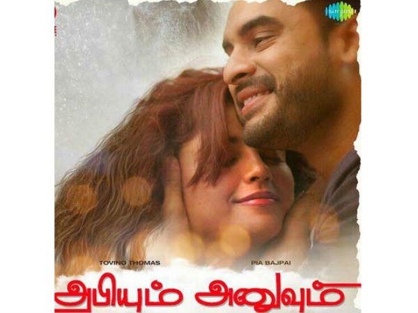 ശക്തമായ താരനിര