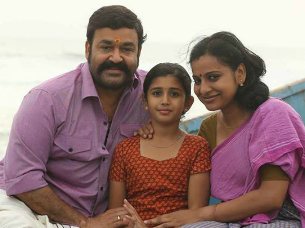 സിനിമക്കുള്ളിലെ സിനിമ