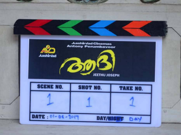 ചിത്രീകരണം പുരോഗമിക്കുന്നു