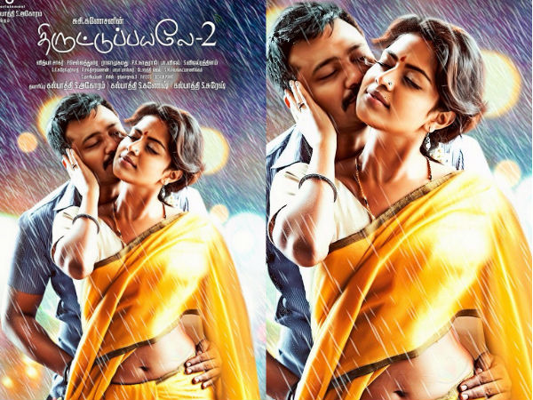 ഗ്ലാമറാണ് ചിത്രം