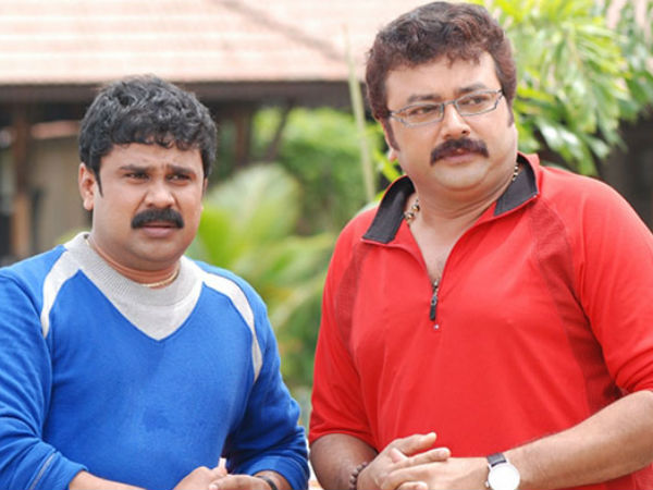 ജയറാം വന്നതിന് കാരണം