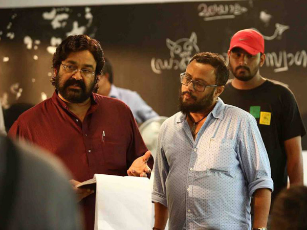 വെളിപാട് വന്നു