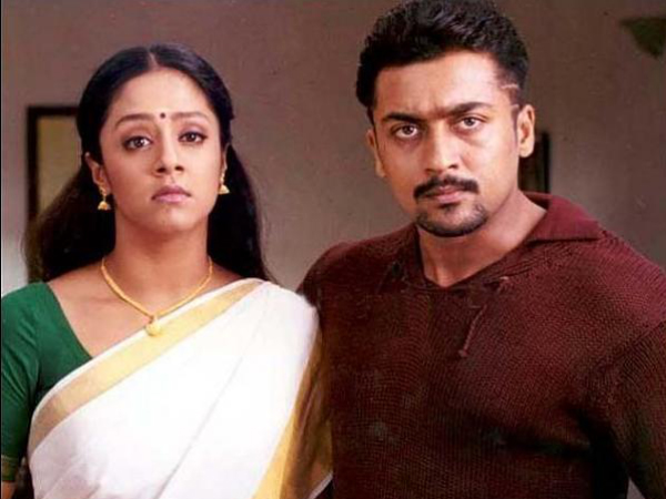 ജ്യോതികയുമായുള്ള പ്രണയവും വിവാഹവും