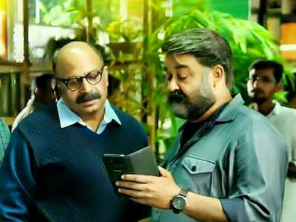 എളുപ്പവും പ്രയാസവും