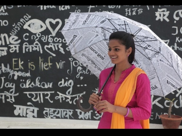 പക്കാ റിയസലിസം