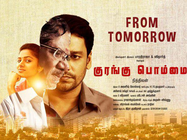 ഇളങ്കോ കുമാരവേൽ 