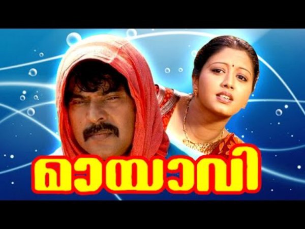 ഹ്യൂമര്‍ പ്ലസ് ആക്ഷന്‍