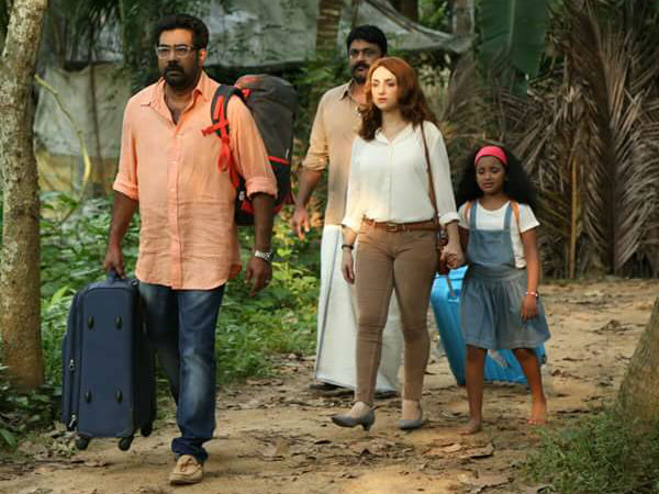 ആ വിളി ശരിയല്ല