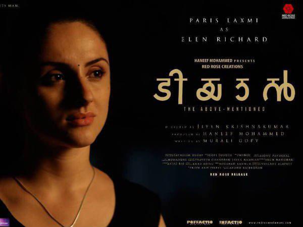 പ്രിയതാരമായി മാറി