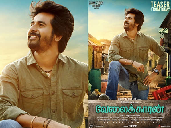 നയന്‍സാണ് ഭാഗ്യം