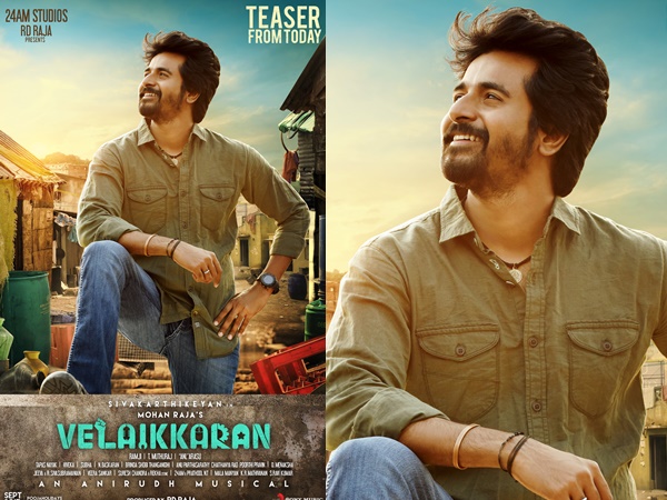   മോഹന്‍രാജയുടെ സംവിധാനം