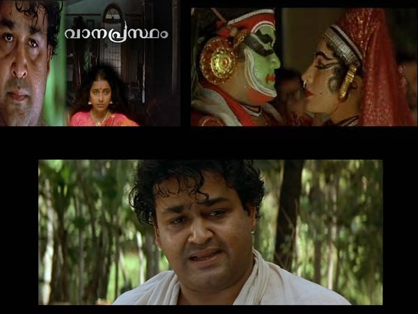 കരിയറിലെ എക്കാലത്തെയും മികച്ച ചിത്രം