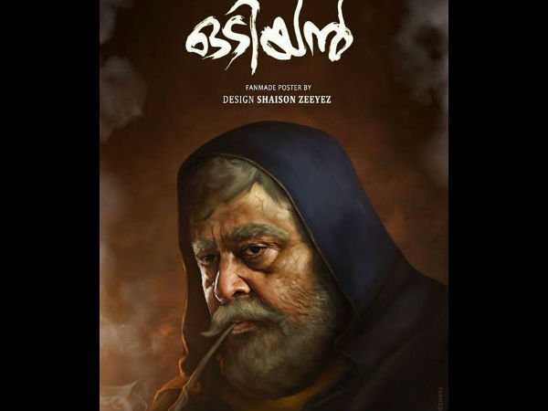 മുപ്പതുകാരനാവാന്‍