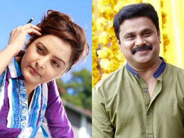 സെപ്റ്റംബര്‍ 28