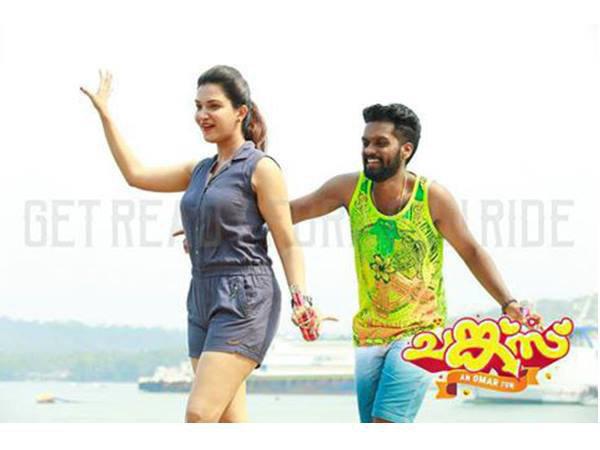 അഡള്‍ട്ട് കോമഡി