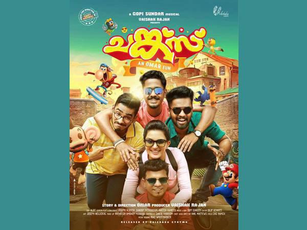 താരങ്ങളില്ലാത്ത ചിത്രം