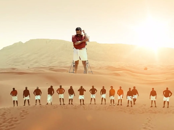 ആദ്യത്തെ നാല് വരികള്‍