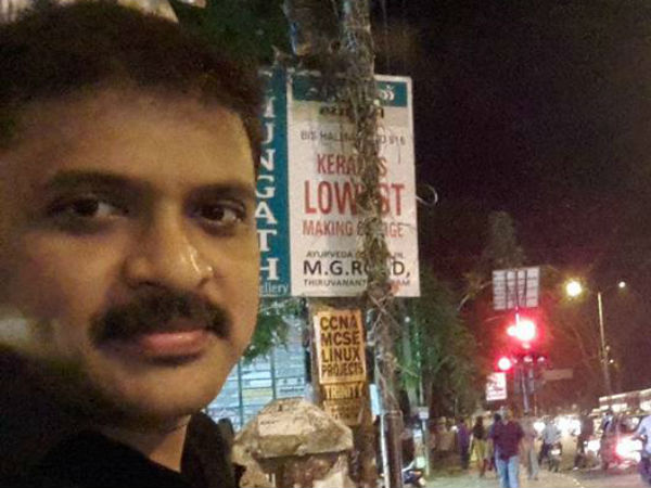 പോസ്റ്റിനെതിരെ രൂക്ഷ വിമര്‍ശനം