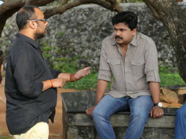 കൂടെ നിര്‍ത്തി