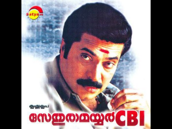 ഒരുപിടി ചിത്രങ്ങള്‍