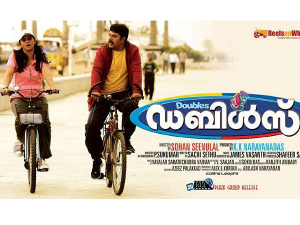 പരാജയം രുചിച്ച ആദ്യ ചിത്രം