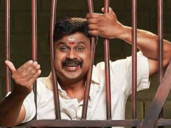 26 ന് എന്തുണ്ടാവും?