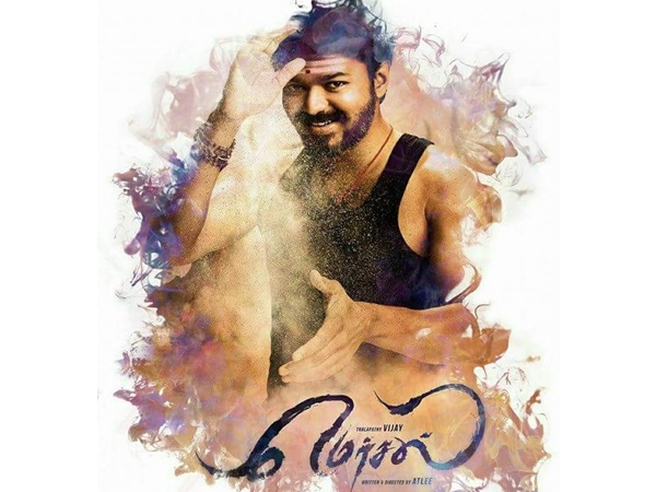 സൂപ്പര്‍ ഹിറ്റ്