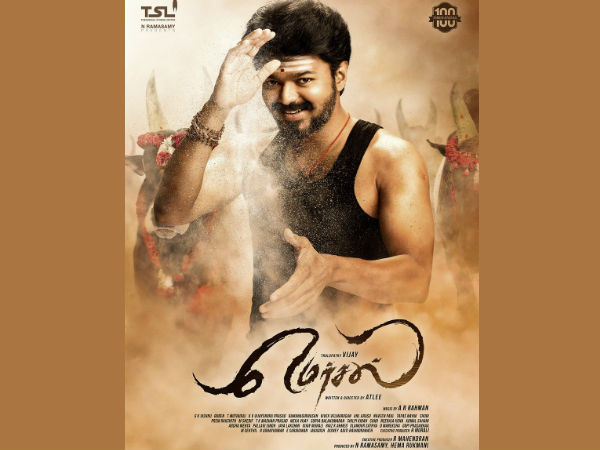  ഹോളിവുഡ് ബന്ധം