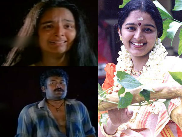 ആദ്യത്തെ രംഗം