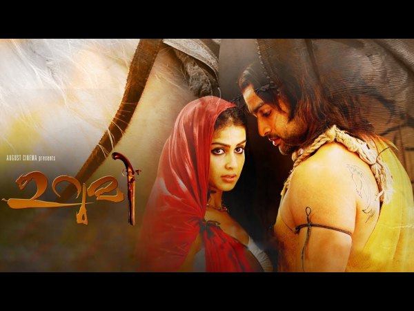 മുമ്പും കോപ്പിയടി വിവാദം