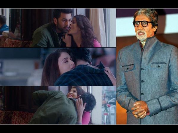 അമിതാഭ് ബച്ചനും മുഖം തിരിച്ചു