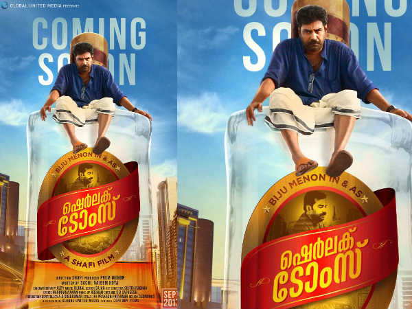 വെള്ളിയാഴ്ച പുതിയ ചിത്രങ്ങള്‍