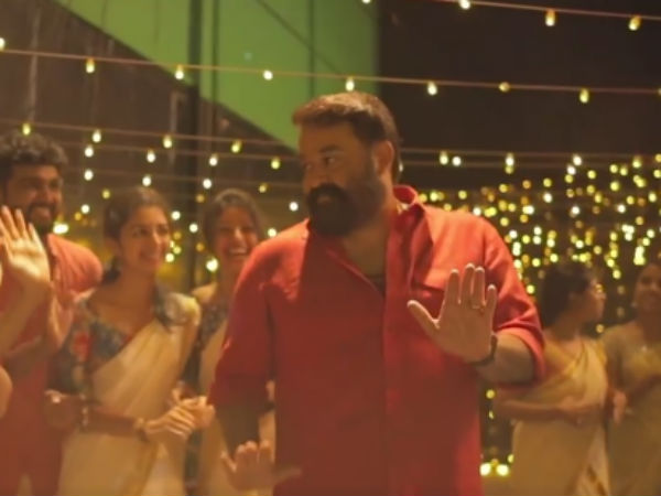 സ്ക്രീന് ഷോട്ട് തെളിവ്