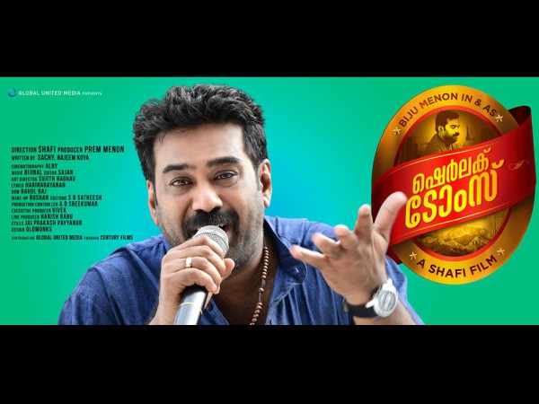 ഷെർലക്ക് ടോംസും പ്രതീക്ഷകളും