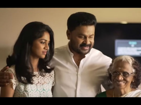 കുടുംബാംഗങ്ങളോടൊപ്പം ഉണ്ടാകട്ടെ