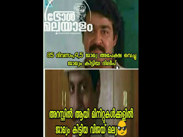 ആരാണ് ഹീറോ