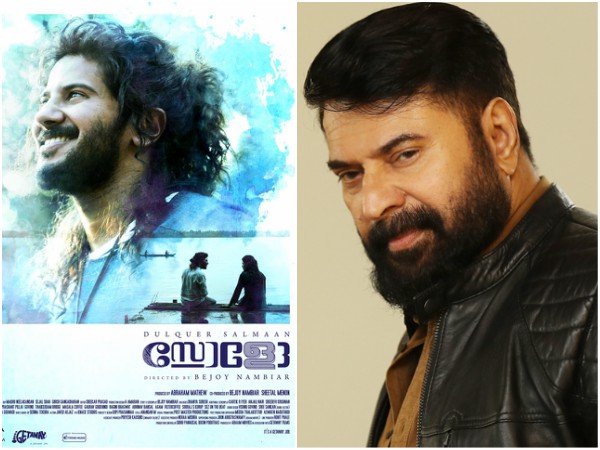 ഗ്രേറ്റ് ഫാദര്‍ റെക്കോര്‍ഡ് തകര്‍ക്കുമോ?