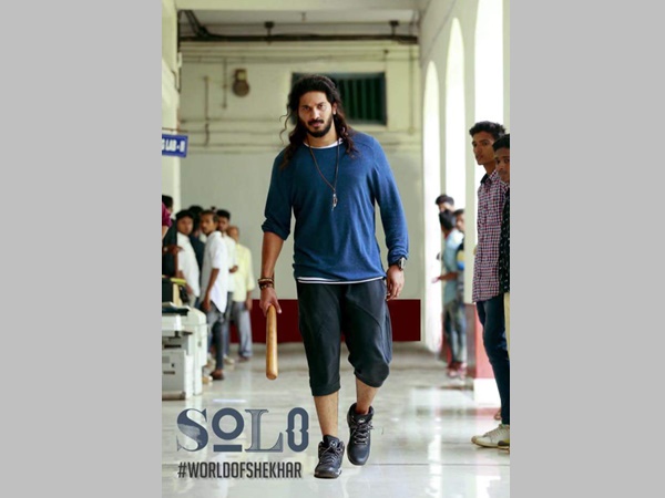 കരിയറിലെ ഏറ്റവും വലിയ റിലീസ്