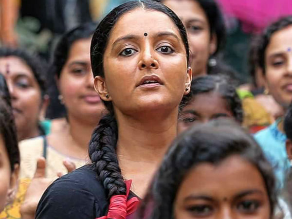 വ്യത്യസ്തമായ ലുക്ക്