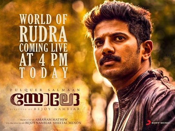 പ്രതികരണം ഇങ്ങനെ