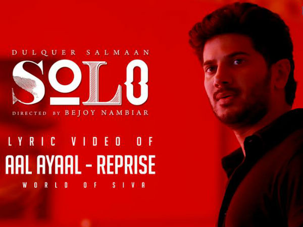  തമാശയായിരുന്നു