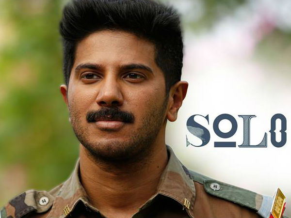 കൊല്ലരുത് പ്ലീസ്..