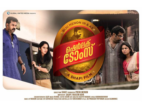 ആദ്യ വാരം കട്ടക്ക് നേടി