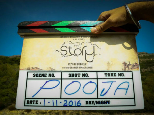 ആദ്യ ഷെഡ്യൂള്‍ പൂര്‍ത്തിയാക്കി