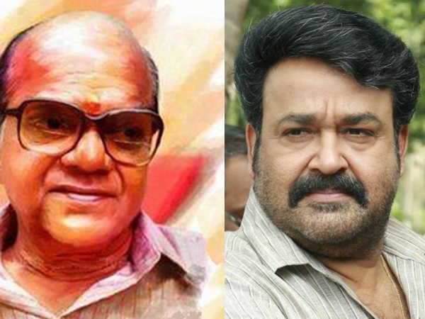 മോഹന്‍ലാലിന്റെ പ്രത്യേകത